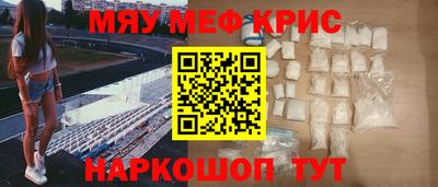 a pvp Донецк