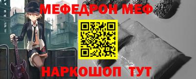 a pvp Донецк