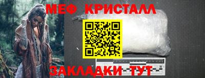 соль курить ск Донской
