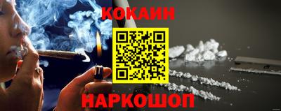 mdma Дубна