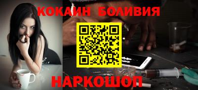 mdma Дубна