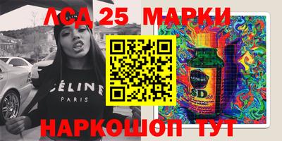 mdma Дубна