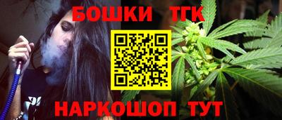 mdma Дубна