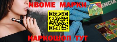 mdma Дубна