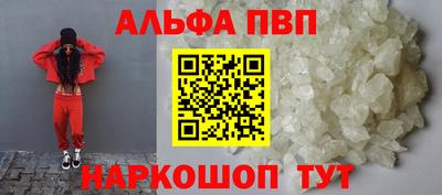 mdma Дубна