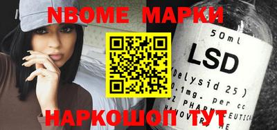 a pvp Донецк