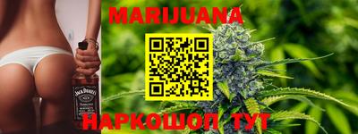 соль курить ск Донской
