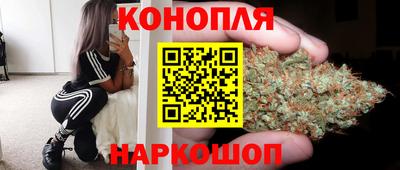 соль курить ск Донской