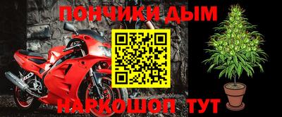 a pvp Донецк