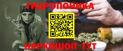 mdma Дубна
