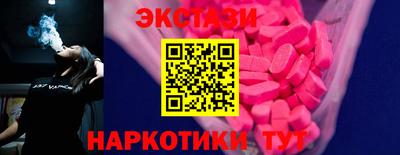 mdma Дубна
