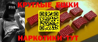a pvp Донецк