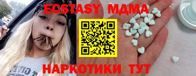a pvp Донецк