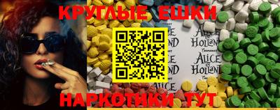 a pvp Донецк