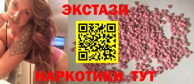 соль курить ск Донской