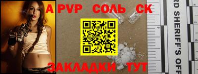 mdma Дубна