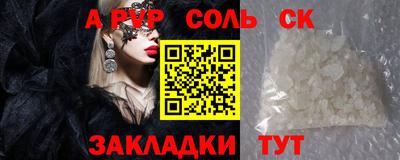 mdma Дубна