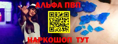 mdma Дубна