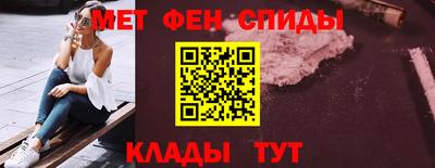 соль курить ск Донской