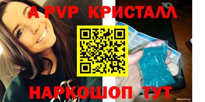 mdma Дубна