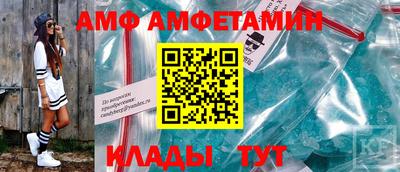 mdma Дубна
