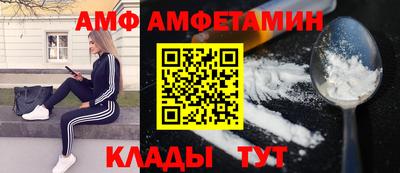 mdma Дубна