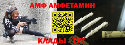 a pvp Донецк