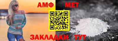 mdma Дубна