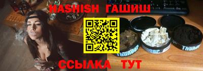 a pvp Донецк