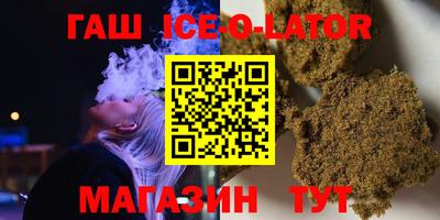 соль курить ск Донской