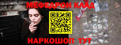 a pvp Донецк