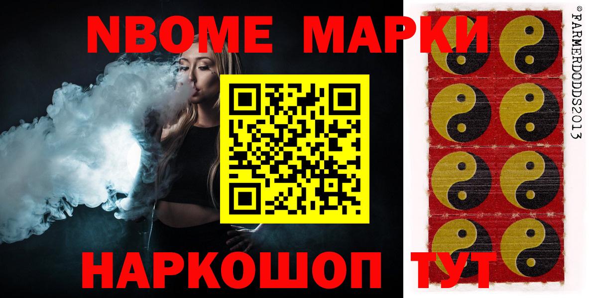 LSD-25 экстази кислота  LSD-25 экстази кислота  Вход с VPN  Москва 